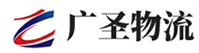 深圳到永定区物流公司